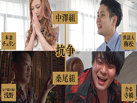 必ず敵（かたき）は打つと心に誓った極道の女に媚薬を使いSEX中毒に陥れる サンプル動画サムネイル